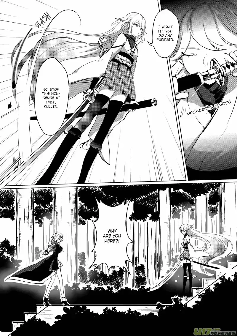 Guns Girl SchoolDayZ EX Chapter 3 14